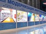 Стенд посвященный модернизации энергетики Москвы Стенд посвященный модернизации энергетики Москвы