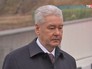Сергей Собянин на реконструкции развязки МКАД Сергей Собянин на реконструкции развязки МКАД
