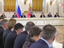 Заседание Госсовета Заседание Госсовета