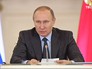 Президент России Владимир Путин Президент России Владимир Путин
