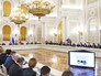 Заседание Госсовета РФ Заседание Госсовета РФ