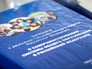 Заседание Госсовета по вопросам совершенствования системы общего образования в Российской Федерации Заседание Госсовета по вопросам совершенствования системы общего образования в Российской Федерации