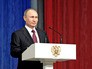 Владимир Путин на торжественном вечере, посвящённом Дню спасателя Владимир Путин на торжественном вечере, посвящённом Дню спасателя