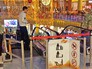 Пострадавший от обрушения люстры в ТЦ Пострадавший от обрушения люстры в ТЦ