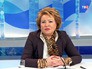 Председатель Совета Федерации Валентина Матвиенко Председатель Совета Федерации Валентина Матвиенко