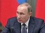 Президент России Владимир Путин Президент России Владимир Путин