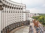 Здание правительства Украины Здание правительства Украины