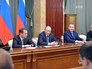 Владимир Путин и Дмитрий Медведев на совещании с членами правительства РФ Владимир Путин и Дмитрий Медведев на совещании с членами правительства РФ