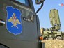 Системы ПВО российской армии Системы ПВО российской армии