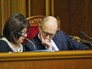 Наталья Яресько и Арсений Яценюк Наталья Яресько и Арсений Яценюк