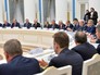Владимир Путин встретился с представителями российского бизнес-сообщества Владимир Путин встретился с представителями российского бизнес-сообщества