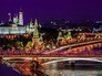 Панорама Кремля Панорама Кремля