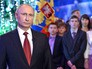 Новогоднее обращение президента России Владимира Путина Новогоднее обращение президента России Владимира Путина