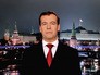 Дмитрий Анатольевич Медведев Дмитрий Анатольевич Медведев