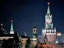 Кремль Кремль