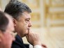 Президент Украины Пётр Порошенко Президент Украины Пётр Порошенко