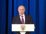 Президент России Владимир Путин Президент России Владимир Путин