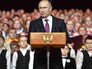 Президент России Владимир Путин и Детский хор России Президент России Владимир Путин и Детский хор России