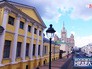 Московская улица Московская улица