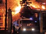 Пожарные на месте возгорания в санатории ФСБ Пожарные на месте возгорания в санатории ФСБ