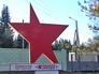 Кинологический центр "Красная звезда" Кинологический центр "Красная звезда"