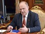 Лидер КПРФ Геннадий Зюганов Лидер КПРФ Геннадий Зюганов