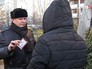 Рейд по нелегальным ёлочным базарам Рейд по нелегальным ёлочным базарам