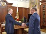 Президент России Владимир Путин и глава Торгово-промышленной палаты Сергей Катырин Президент России Владимир Путин и глава Торгово-промышленной палаты Сергей Катырин