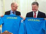 Президент Украины Пётр Порошенко и премьер минист Арсений Яценюк Президент Украины Пётр Порошенко и премьер минист Арсений Яценюк