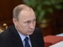 Президент России Владимир Путин Президент России Владимир Путин