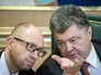 Арсений Яценюк и Пётр Порошенко Арсений Яценюк и Пётр Порошенко