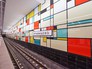 Станция метро "Румянцево" Станция метро "Румянцево"