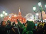 Празднование Нового года на Манежной площади Празднование Нового года на Манежной площади