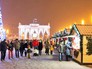 Рождественская ярмарка в Москвы Рождественская ярмарка в Москвы
