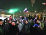 Жители Крыма празднуют Новый год Жители Крыма празднуют Новый год