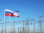 Электростанция в Крыму Электростанция в Крыму