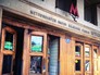 Вестибюль станции метро "Фрунзенская" Вестибюль станции метро "Фрунзенская"