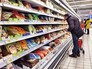 Покупатели в супермаркете Покупатели в супермаркете