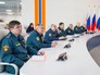 Заседание в МЧС Заседание в МЧС