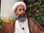 Казненный шиитский богослов Нимр аль-Нимра Казненный шиитский богослов Нимр аль-Нимра