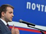 Министр связи и массовых коммуникаций России Николай Никифоров Министр связи и массовых коммуникаций России Николай Никифоров