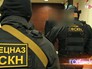Спецназ ФСКН Спецназ ФСКН