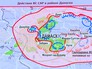 Карта действий ВС САР в районе сирийского города Дамаск Карта действий ВС САР в районе сирийского города Дамаск