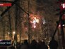 Пожар в Воронеже Пожар в Воронеже