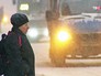 Снегопад Снегопад