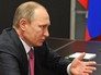 Президент России Владимир Путин Президент России Владимир Путин