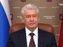 Мэр Москвы Сергей Собянин Мэр Москвы Сергей Собянин