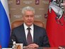 Мэр Москвы Сергей Собянин Мэр Москвы Сергей Собянин