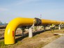 Газопровод Газопровод