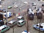 Полиция Германии Полиция Германии